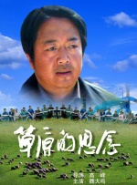 女朋友的电影拍摄